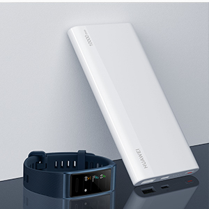 Huawei Powerbank CP11QC