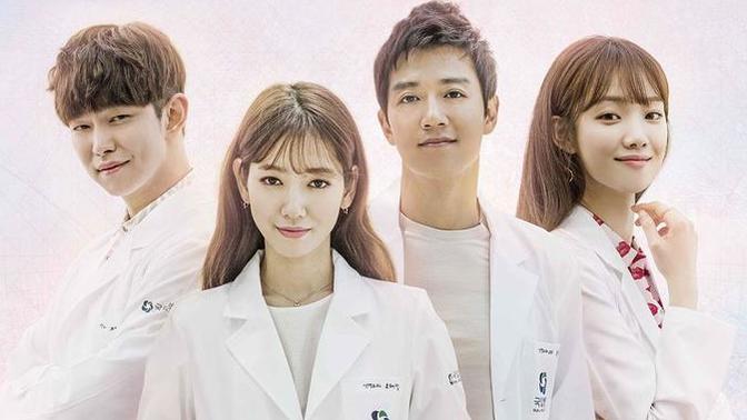 Doktor, tıp konulu dizi/film önerisi olan var mı?