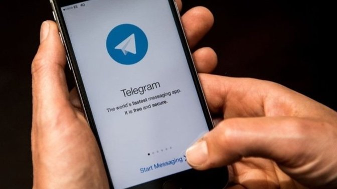 Telegram nasıl bir uygulama?