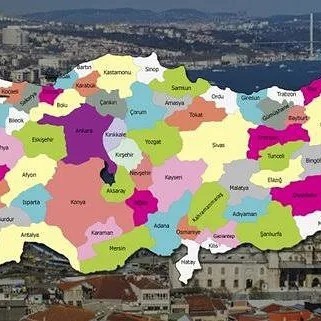 Hemşehrini bul! Sen nerelisin?