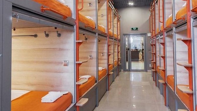 İzmir'de kirası 1500 TL'ye yatak! Burada yaşayabilir misin, ne kadar kira verirsin?