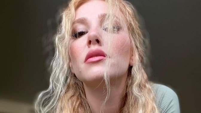 Elçin Sangu sizce çok mu güzel yoksa ortalama mı?