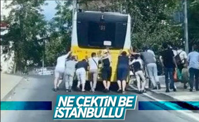 Ekrem İmamoğlu'nun hangi notu sizi daha çok motive etti?