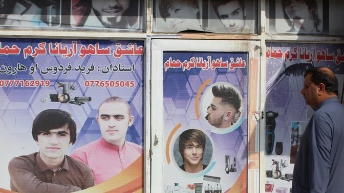 Taliban yönetimi Helmand vilayetinde sakal kesimini yasakladı! Şeriat böyle bir şey mi?