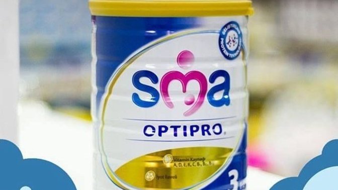SMA Optipro kaçıncı aydan sonra verilir?