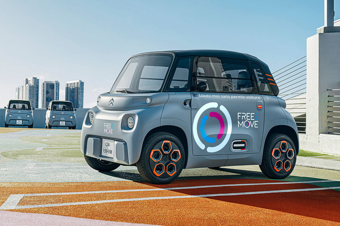 Yeni Citroen Ami Türkiye pazarına girdi! Sizce ülkemizde tutulan bir araç modeli olabilir mi?