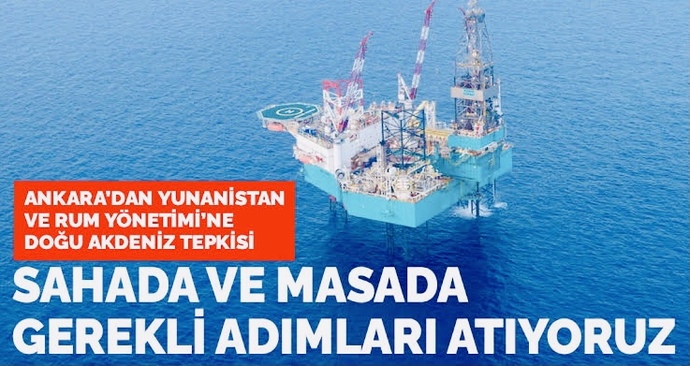 🇹🇷