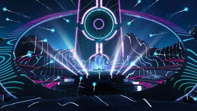Metaverse nedir?