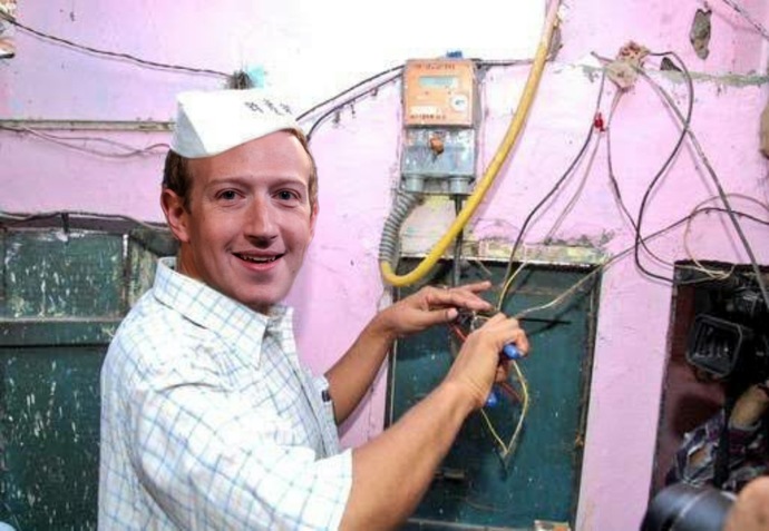 Şu an Mark Zuckerberge ulaşabilseydin ona ne söylemek isterdin?