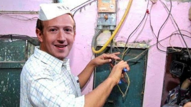 Şu an Mark Zuckerberg'e ulaşabilseydin ona ne söylemek isterdin?