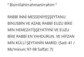 Bıldıgınız cok kuvvetli bı dua var mı?