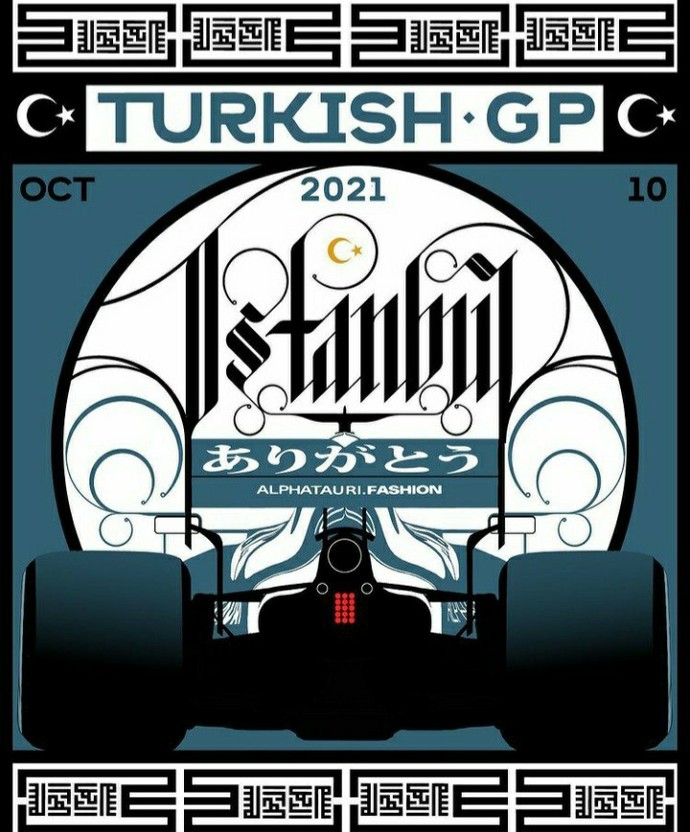 Sizce F1 yarışı için en iyi poster hangisi?