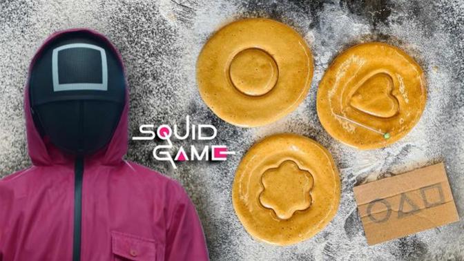 Squid Game oyununda oynasaydınız şeker kalıbı oyununda hangi deseni seçerdiniz?