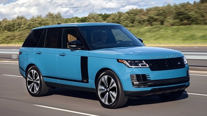 Range Rover hakkında ne düşünüyorsunuz?