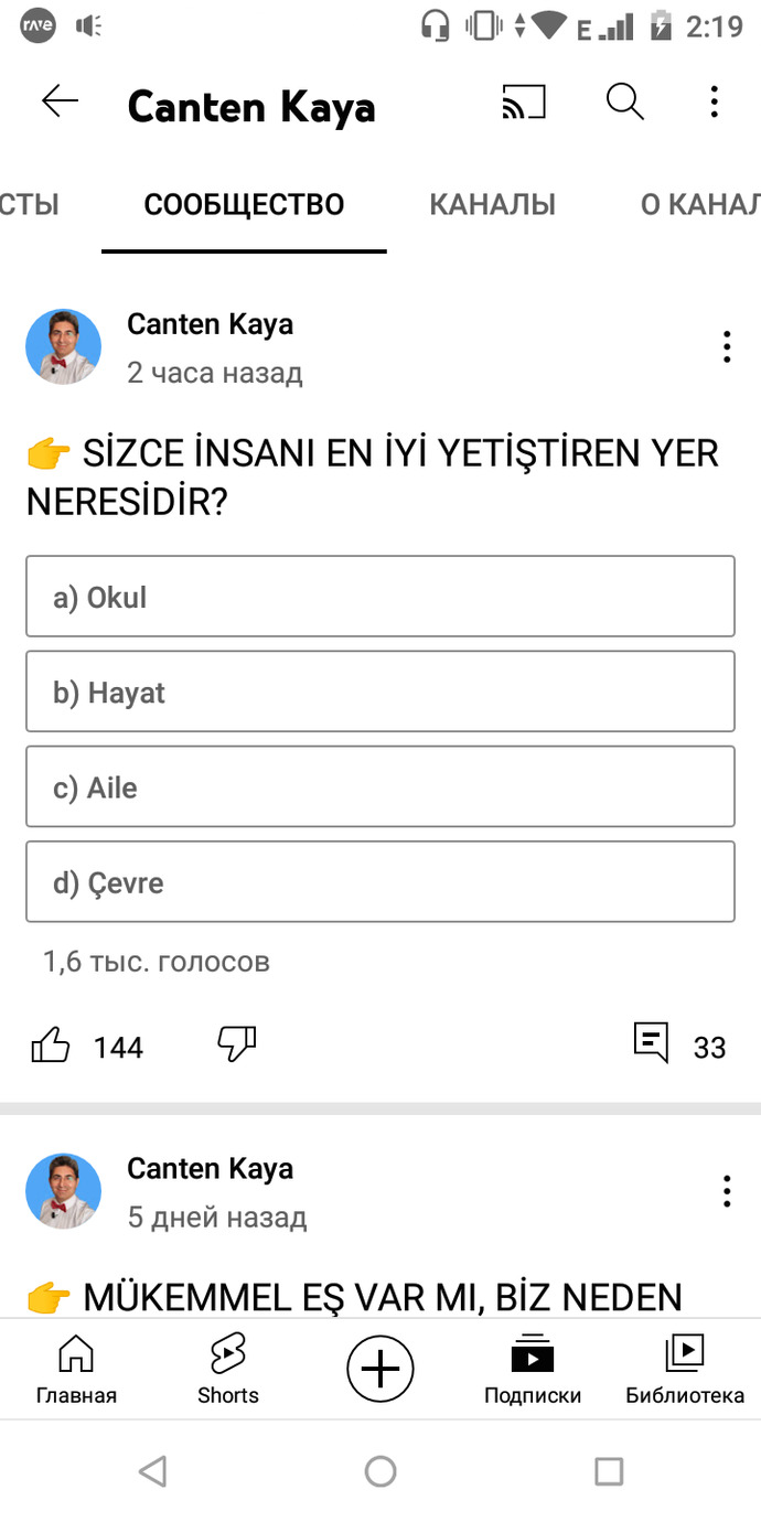 Sizce insanı en iyi yetiştiren yer neresidir?