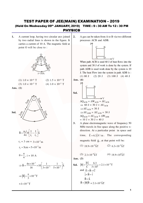 Matematik yapamayanların zekası az mı?