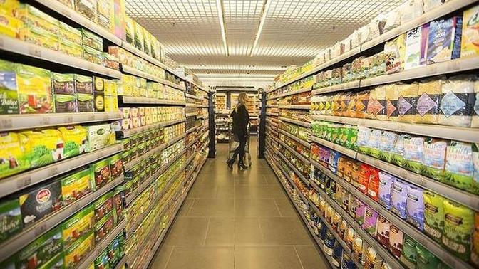 Marketten bir şey almadan çıkarken geriliyor musunuz?