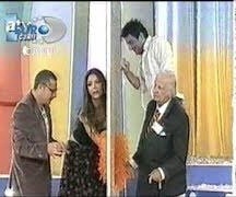 Ece Ronay ve Mehmet Ali Erbil olayı?