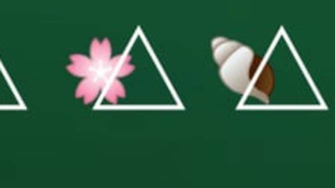 Şu emojiler nasıl yapılıyor?