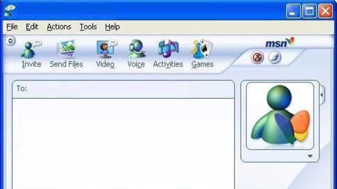 Aklınızda Kalan, Msn Messenger Durum Sözleri Hangileri?