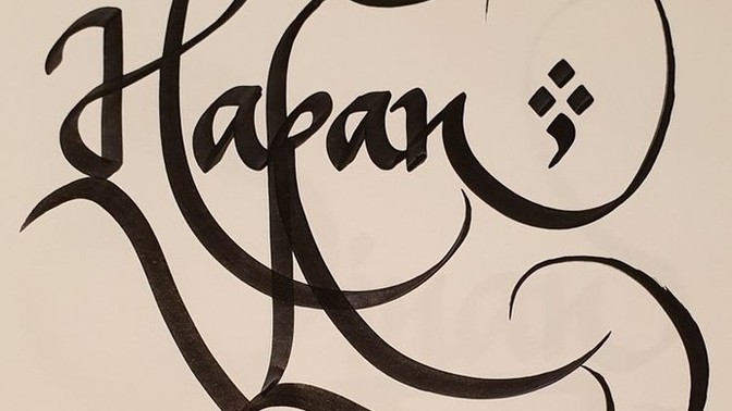 Evleneceğin kişinin ismi ne?