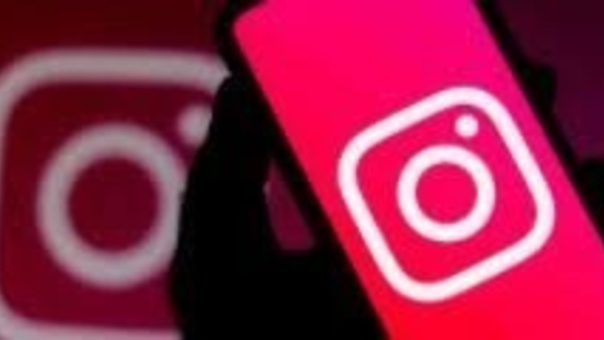 Instagram'da fake hesabınız var mı?