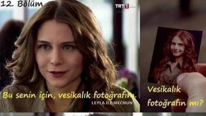 Sevgilinin vesikalık fotoğrafını cüzdanında taşır mısın?