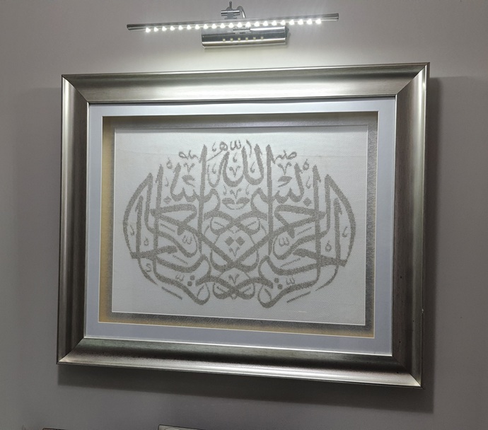 Maymun iştahlı mısınız?