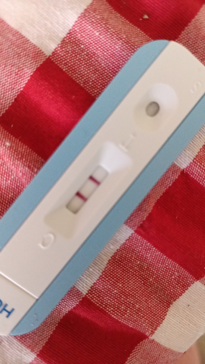 Test Pozitif Ama Korkuyorum?