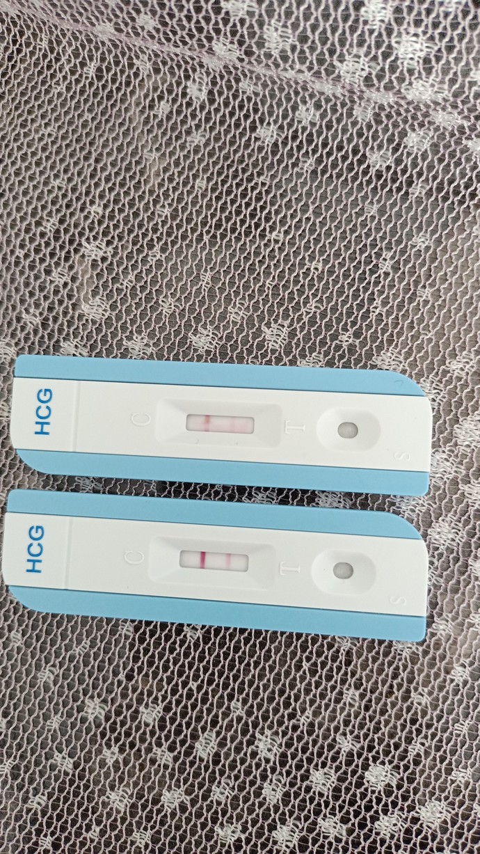 Test Pozitif Ama Korkuyorum?