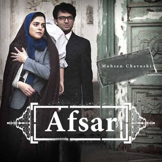 Şehrazad