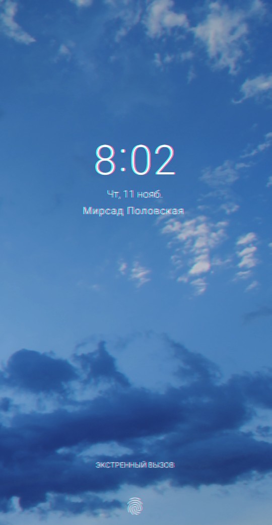 En iyi telefon ekran fotoğrafı seçiyoruz, ekranında hangi fotoğraf var 🥳?