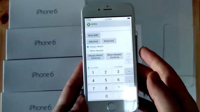 Telefona IMEI attırma nedir?
