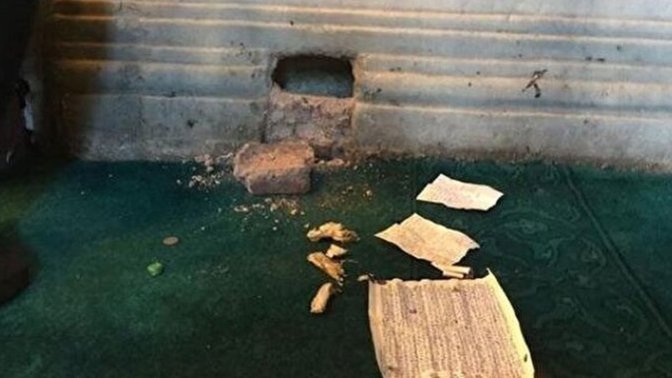 Ayasofya’da kırılan mermerin içinden gizemli notlar çıktı! Sizce bu notlarda neler yazıyor?