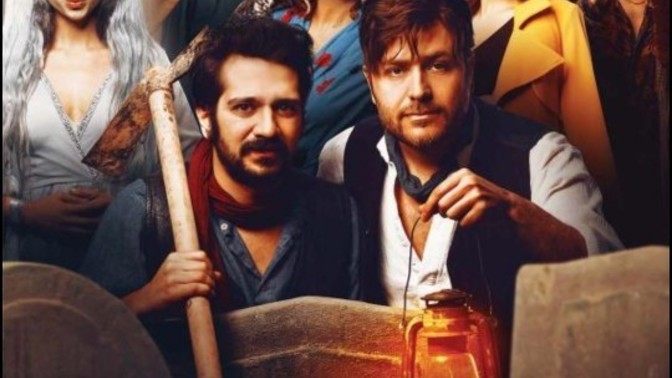 Aradığım filmi bulamadım İnternete bakar mısınız?