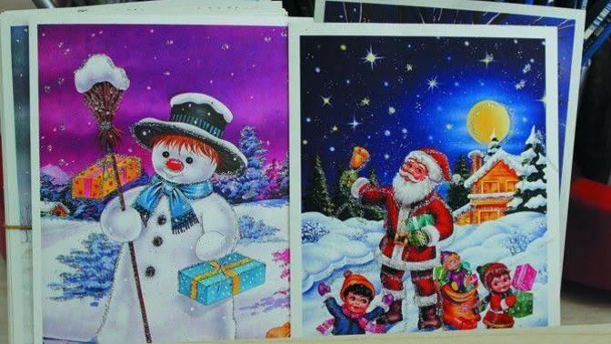 Kartpostal kullanmış olan veya hatırlayan var mı?