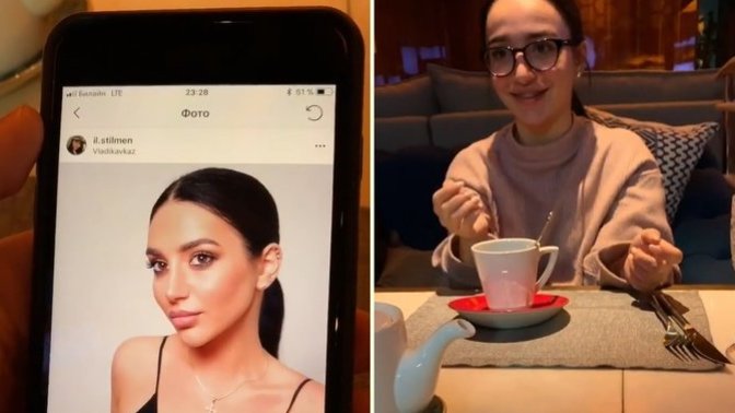 Fotoğraflarda mı daha iyi görünüyorsunuz yoksa gerçek hayatta mı?