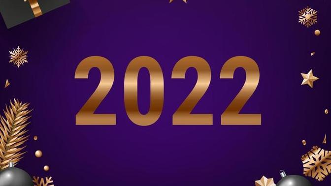 2022’den beklentileriniz nelerdir?