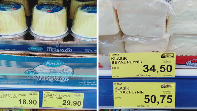 BİM'e gelen anlık zamlar! Artık peynir zeytin de mi alamayacağız?