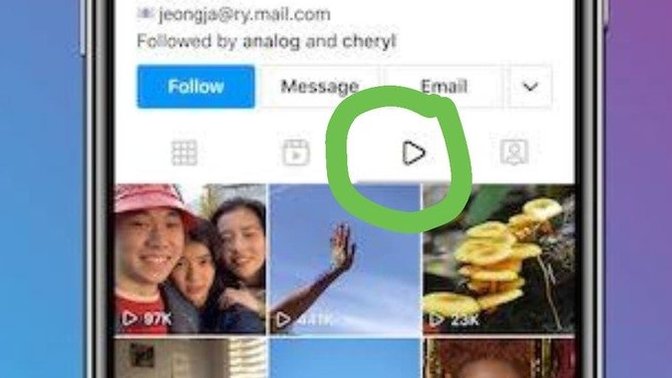 Instagram'da videomuzu kimler izlemiş, görebilir miyiz?