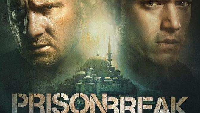 Prison Break mi? Breaking Bad mi? La casa de papel mi?