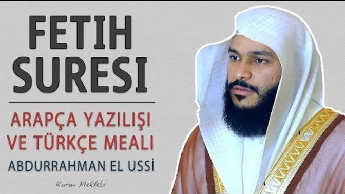 Anasayfam yeni yıl sorusu doldu Bir yeni yıl sorusu da benden. Mekke'nin fetih yıldönümünü Kur'an okuyarak geçirecek var mı 😇 ?