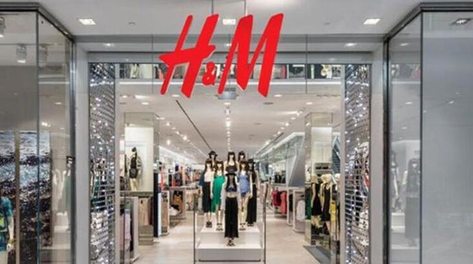 H&M İndirim Kuponu Nasıl Bulunur?