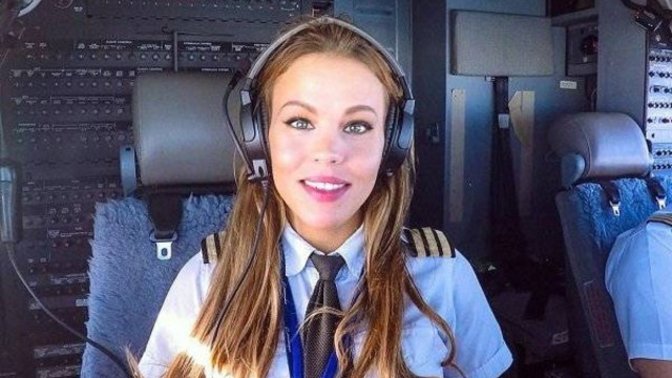 Pilot nasıl olunur?