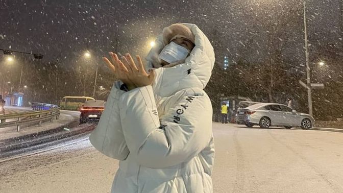 Bulunduğunuz şehirde kar yağıyor mu?