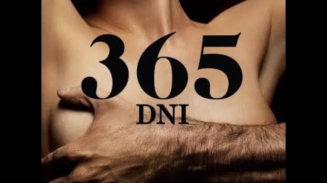 365 gün filmini kimler izledi?