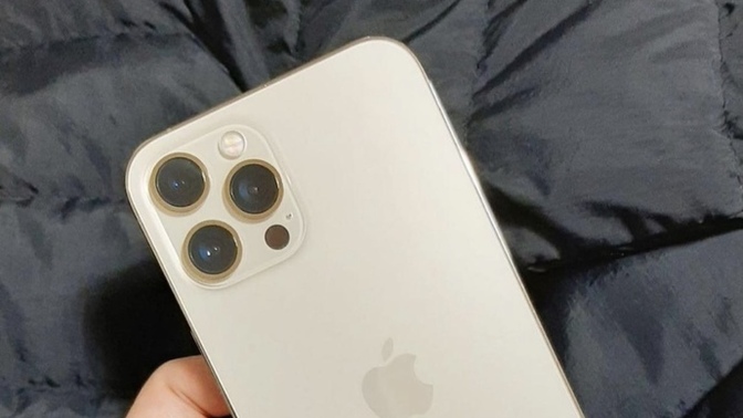 Hangi telefon markasını kullanıyorsunuz?