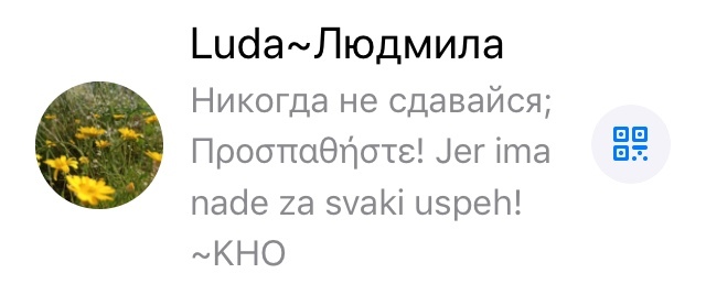 Whatsapp hakkında kısmınızda ne yazıyor?