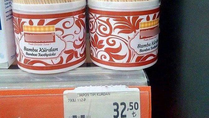 32,5 TL olan kürdan yerine neler kullanmaya başlıyorsunuz?