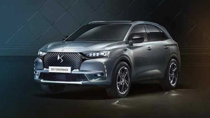 DS Automobiles DS7 Crossback mı yoksa Yeni Cupra Formentor mü almalıyım? Başka seçenek yok, param bu kadar çünkü?